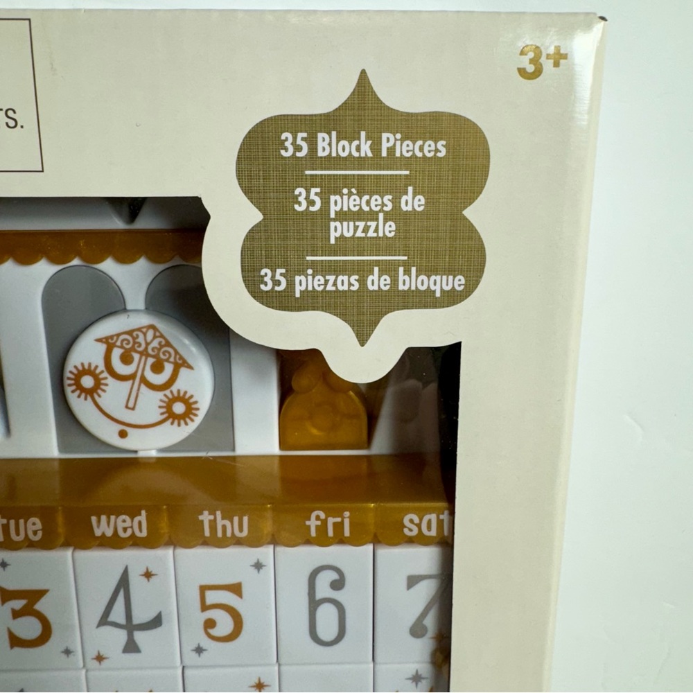 NWT. Disney Calendar - It's A Small World Block Puzzle. LMK - Picture 2 of 11